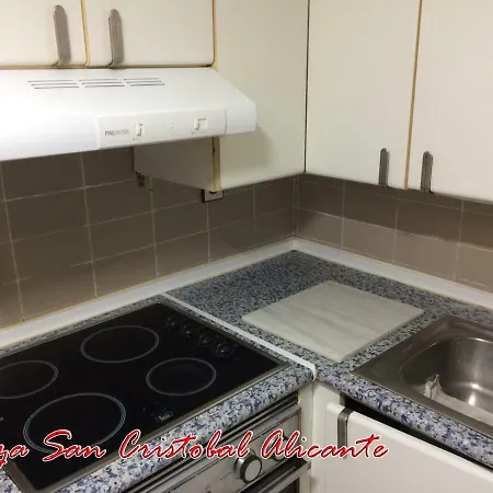Apartamento Plaza San Cristobal Apartment *
